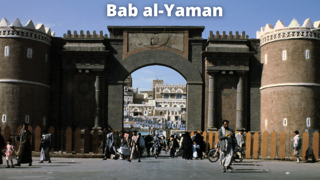 5 Amazing Reasons Why You Should Travel To Yemen